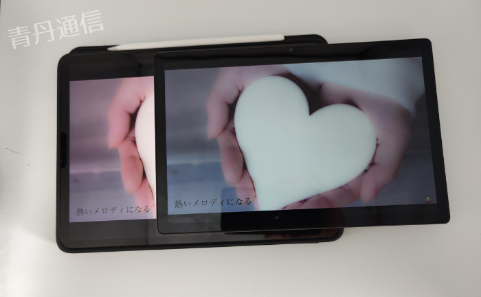 CHUWI Hipad Xpro実機レビュー】スペックと実際の使用感を徹底解説 