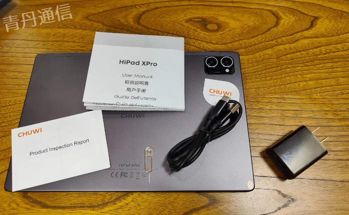 CHUWI Hipad Xpro実機レビュー】スペックと実際の使用感を徹底解説 