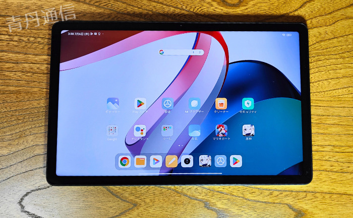 中古｜非常に良い｜Xiaomi｜Redmi Pad ふれまわり 3GB+64GB｜
