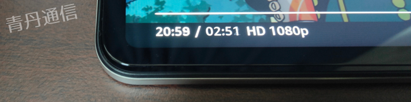 Xiaomi Pad6のアマゾンプライムビデオでの高画質再生の確認