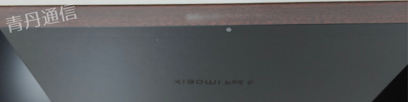 Xiaomi pad6のフロントカメラ周り(フィルム貼り付け前)