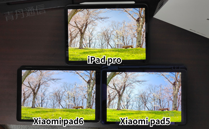 Xiaomi Pad6のディスプレイ品質比較1
