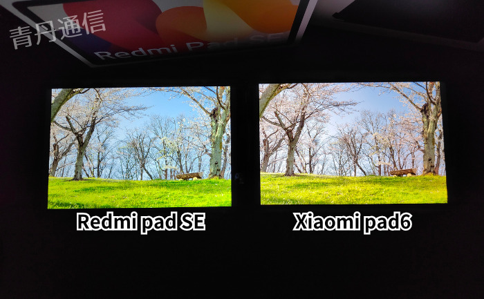 Redmi pad SE　風景画質比較