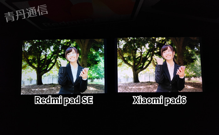 Redmi pad SE　人物画質比較