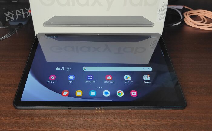 Galaxy Tab A9+ 正面