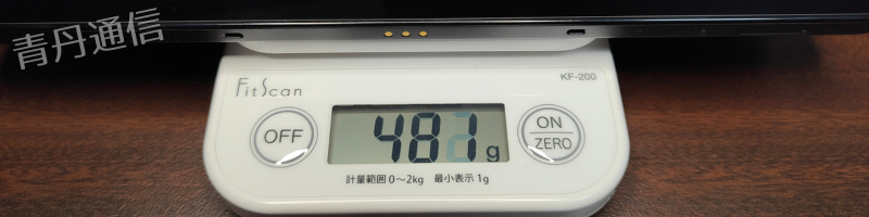 Galaxy Tab A9+ 本体重量計測